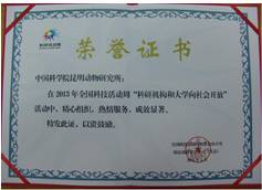 电子游戏app下载安装