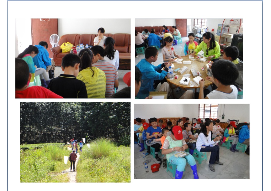 电子游戏app下载安装