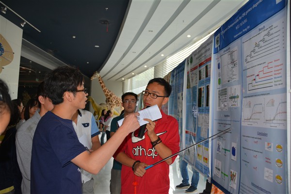 电子游戏app下载安装