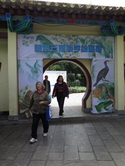 电子游戏app下载安装