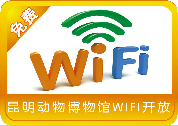 电子游戏app下载安装