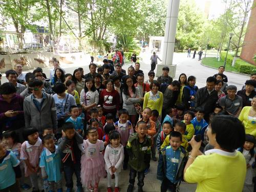 电子游戏app下载安装