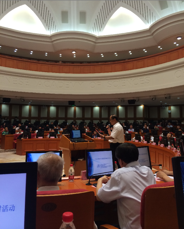 电子游戏app下载安装