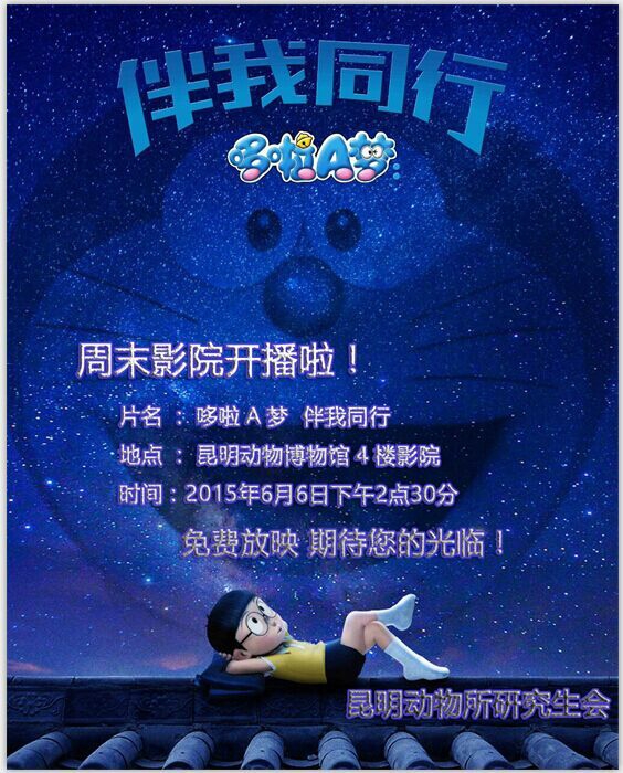 电子游戏app下载安装