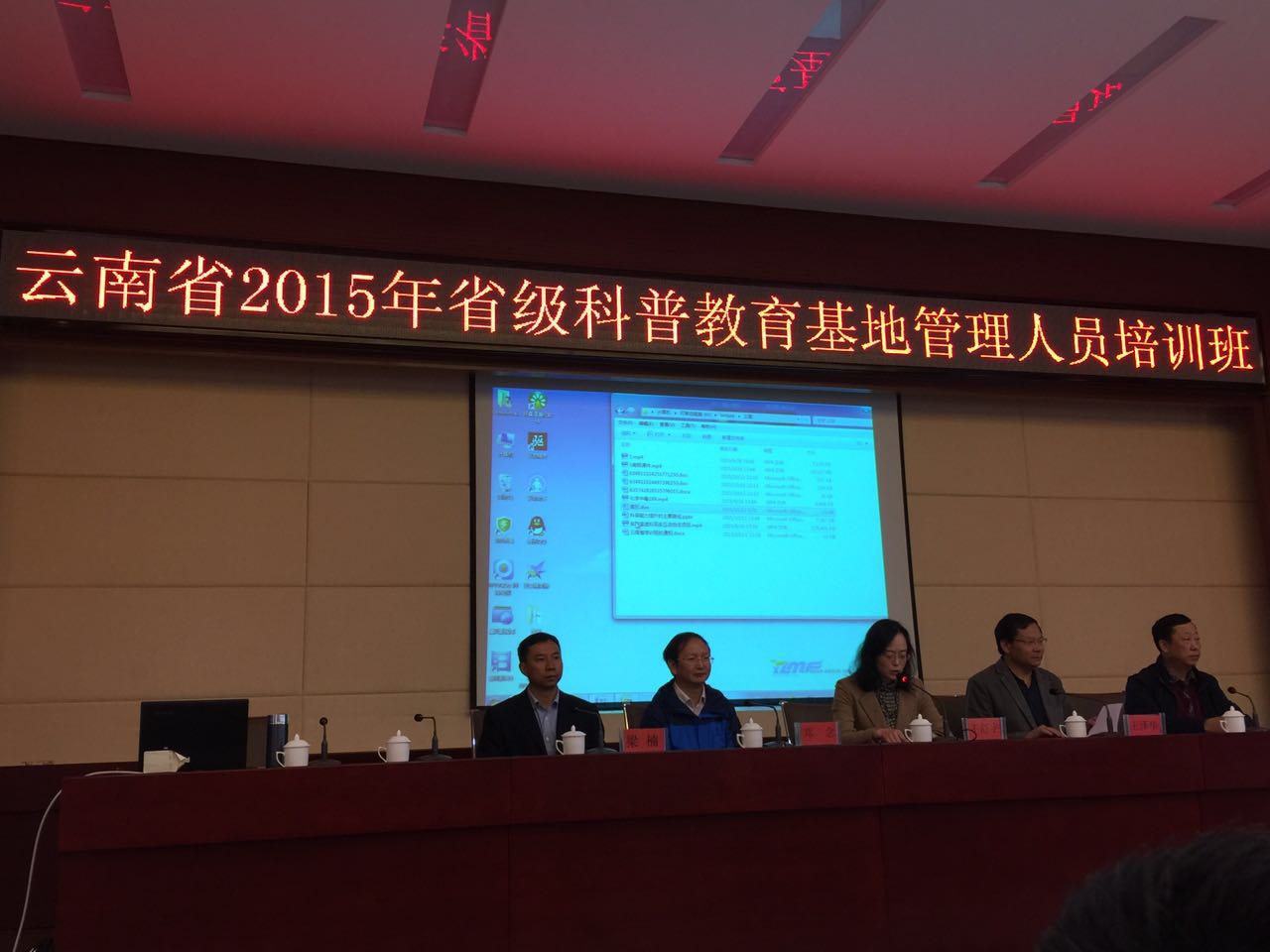 电子游戏app下载安装