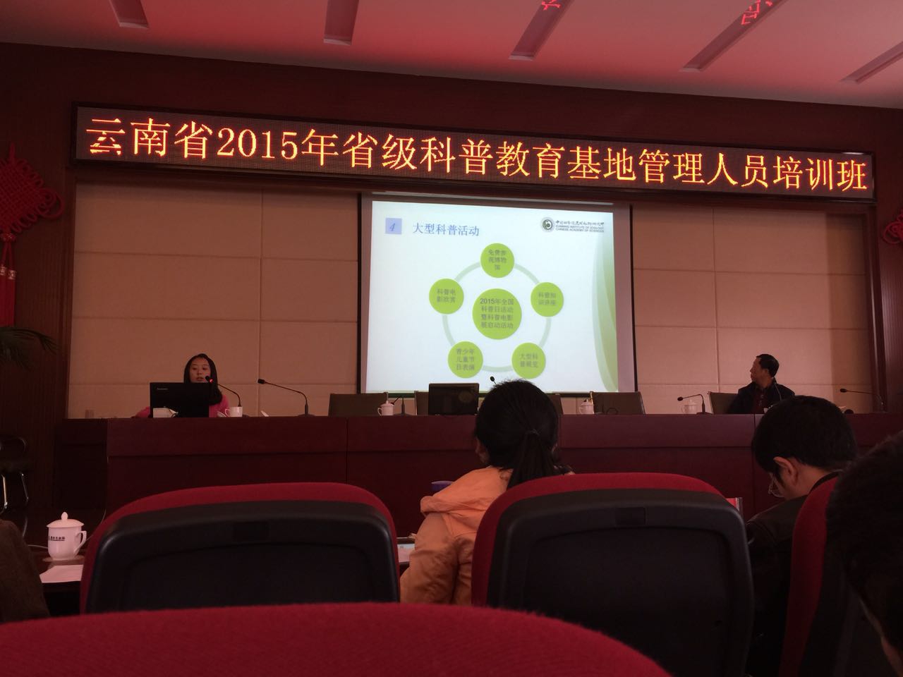 电子游戏app下载安装