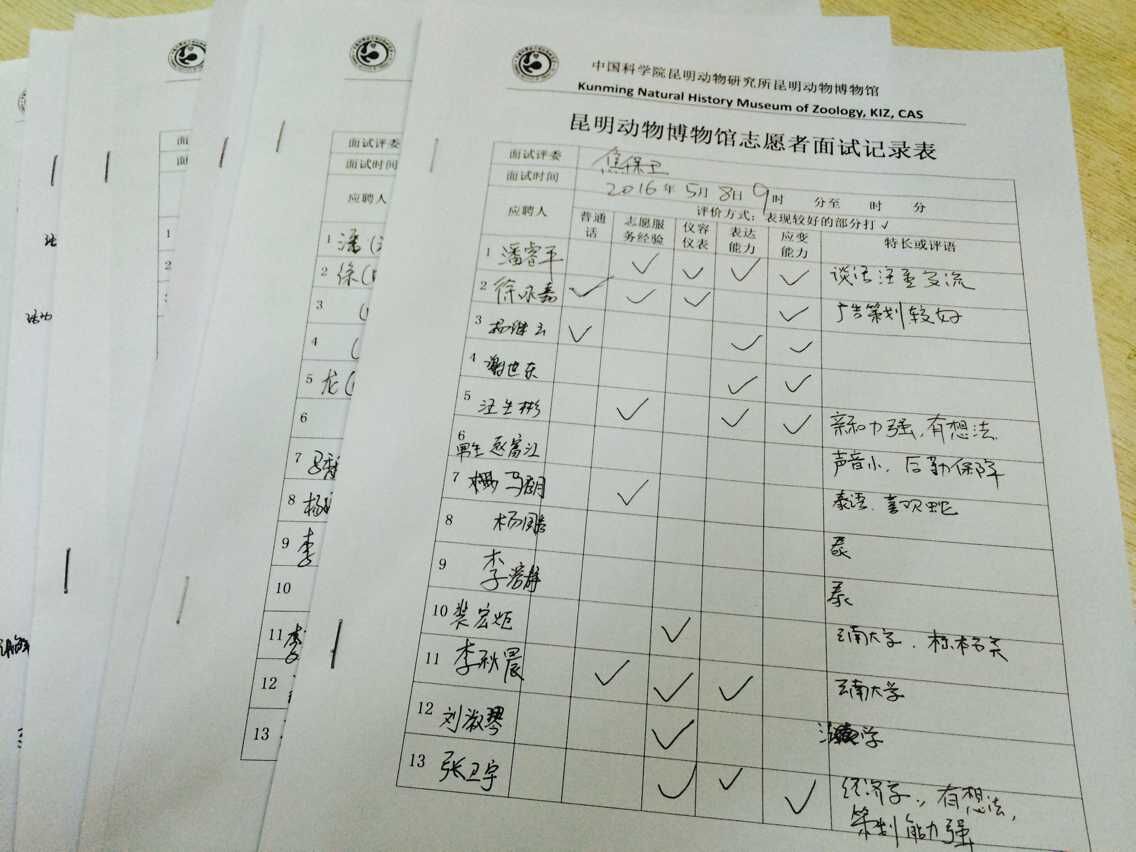 电子游戏app下载安装