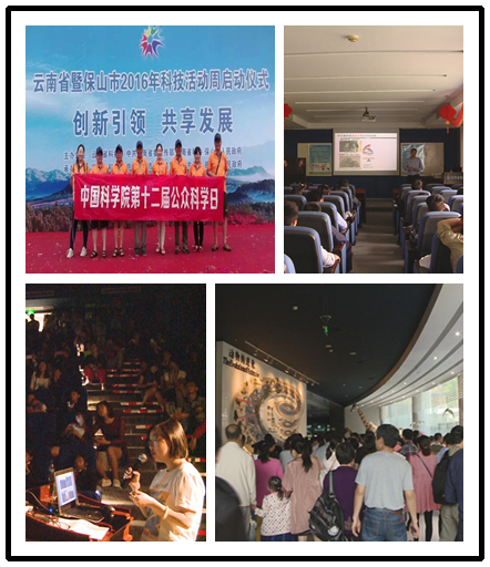 电子游戏app下载安装