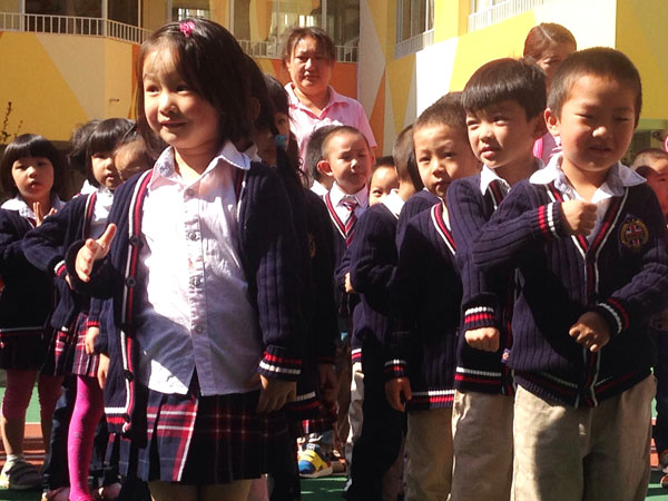 电子游戏app下载安装