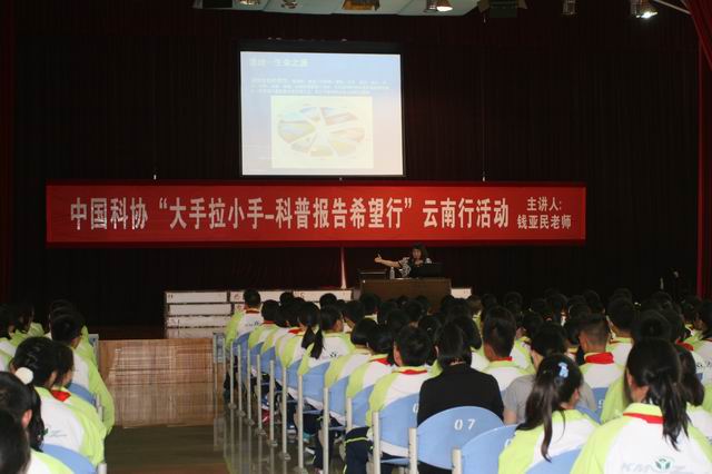 电子游戏app下载安装