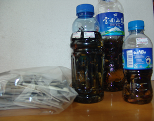 电子游戏app下载安装