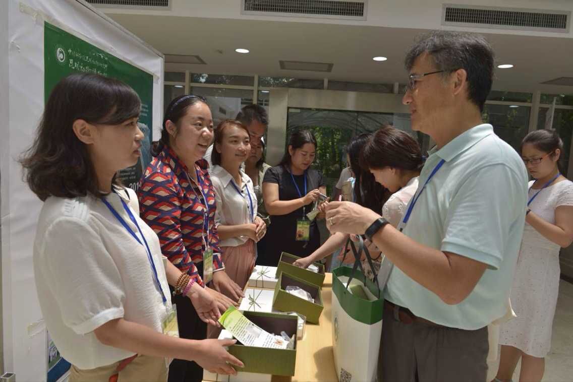 电子游戏app下载安装