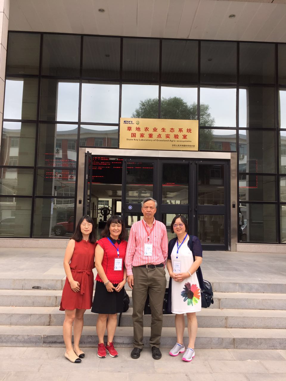 电子游戏app下载安装