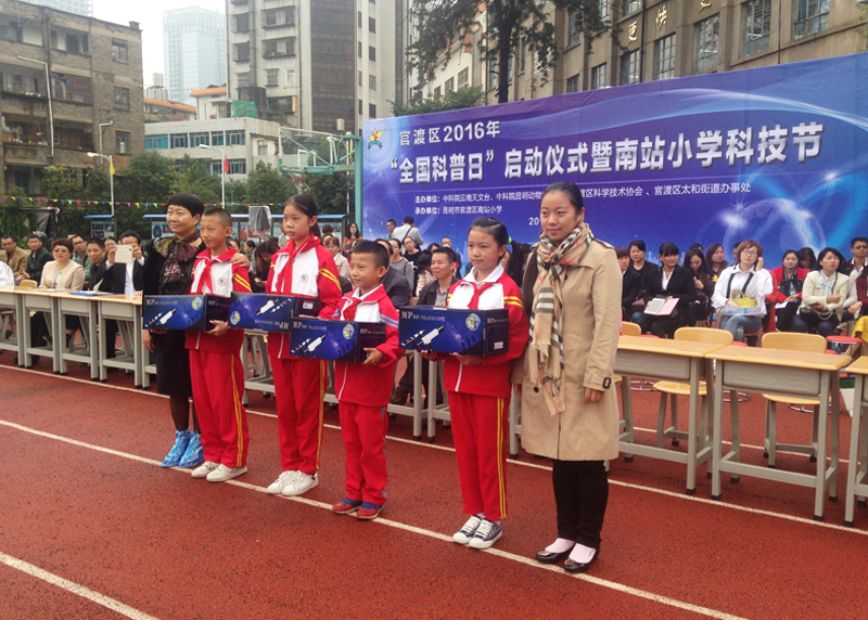 电子游戏app下载安装