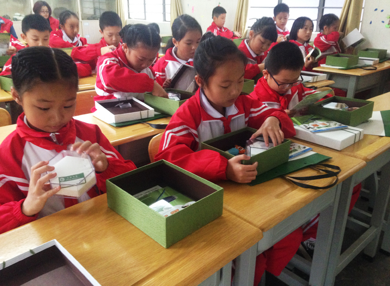 电子游戏app下载安装