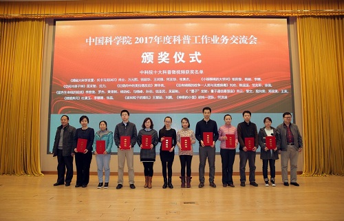 电子游戏app下载安装