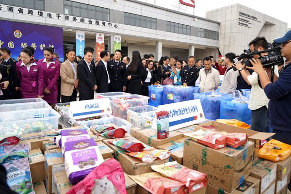 电子游戏app下载安装