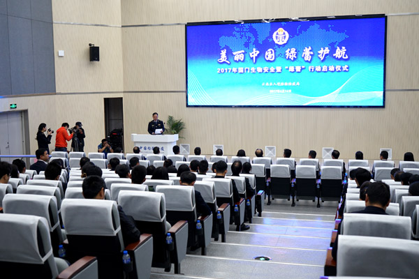 电子游戏app下载安装