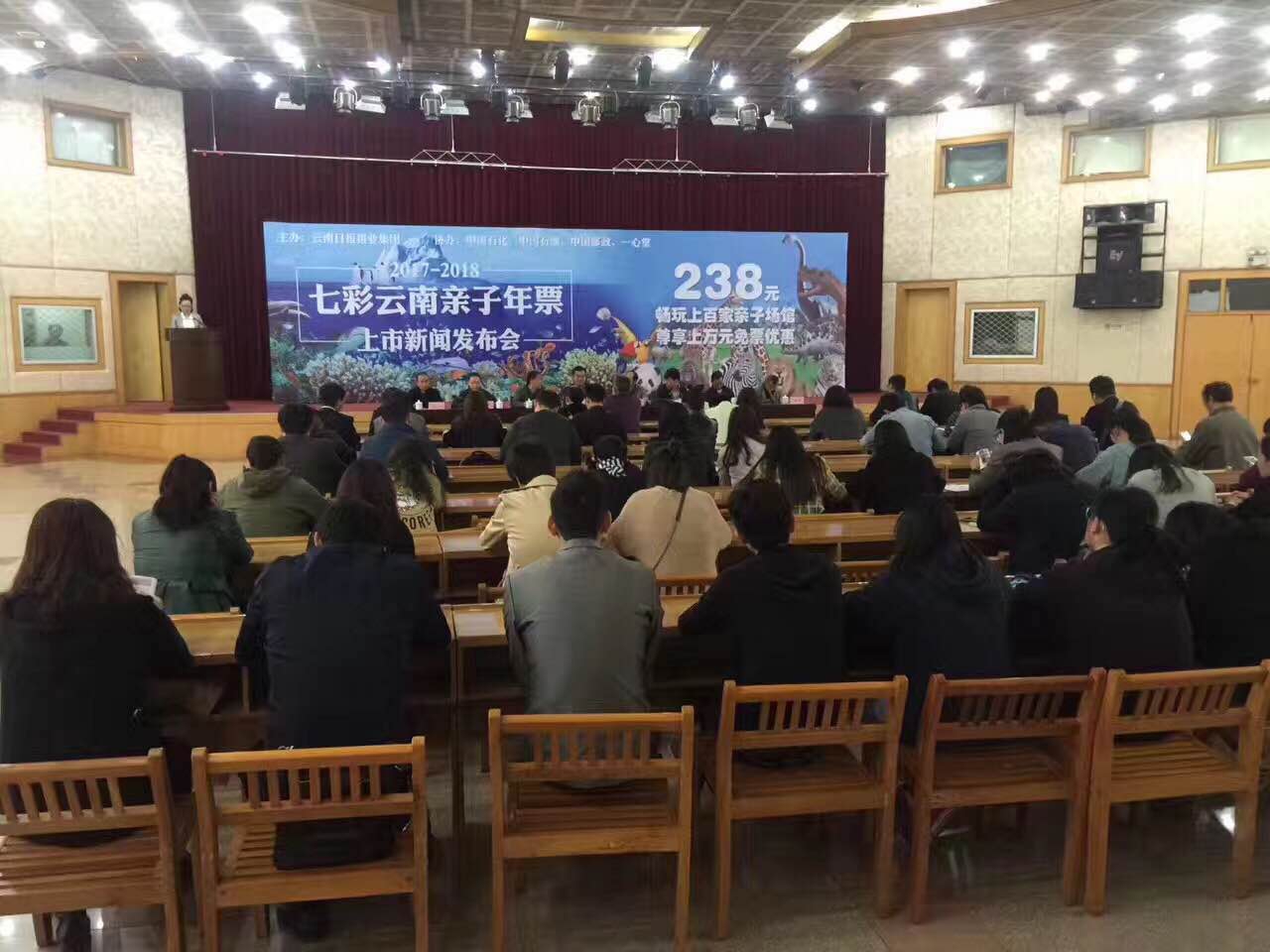 电子游戏app下载安装