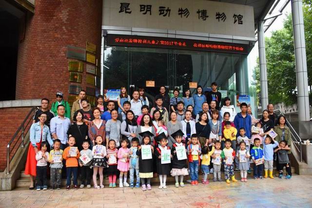 电子游戏app下载安装