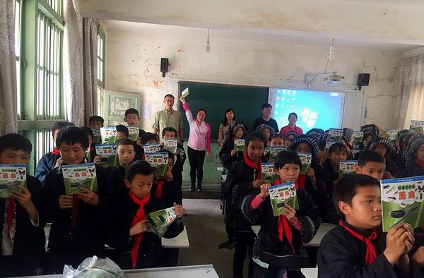 电子游戏app下载安装