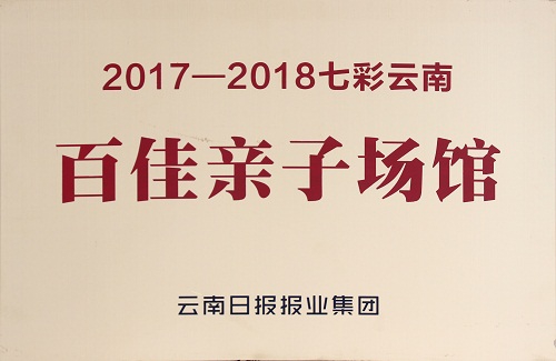 电子游戏app下载安装