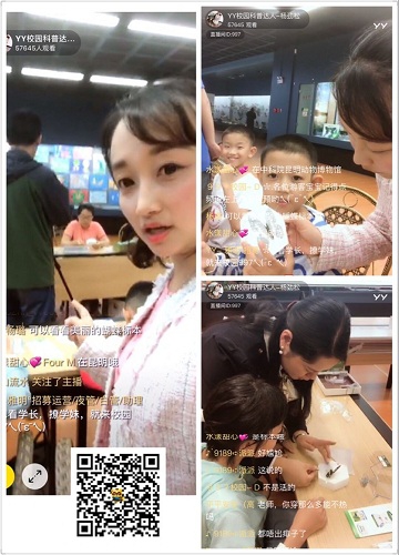 电子游戏app下载安装