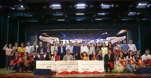 电子游戏app下载安装