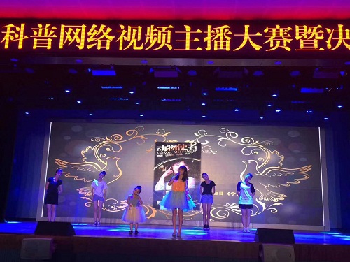 电子游戏app下载安装