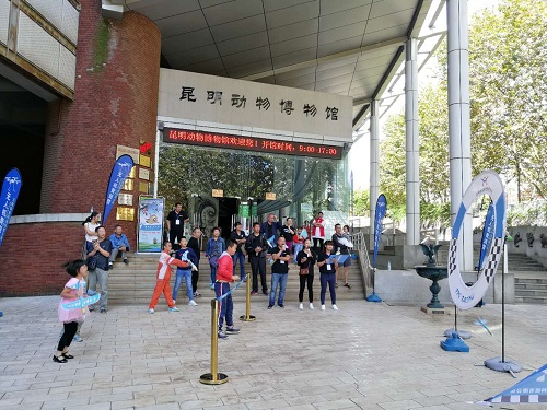 电子游戏app下载安装