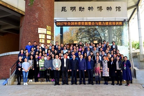 电子游戏app下载安装