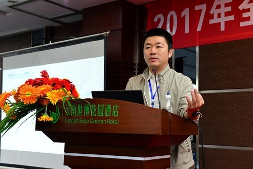 电子游戏app下载安装