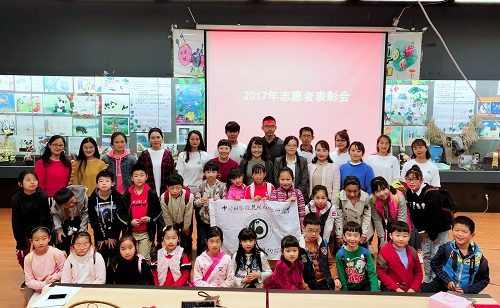 电子游戏app下载安装