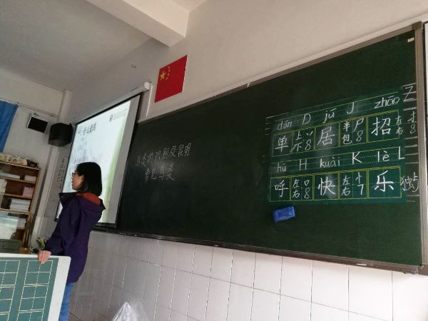 电子游戏app下载安装