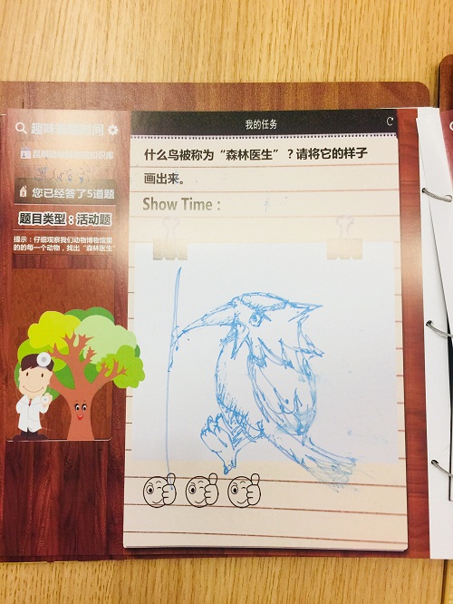 电子游戏app下载安装