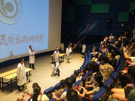 电子游戏app下载安装