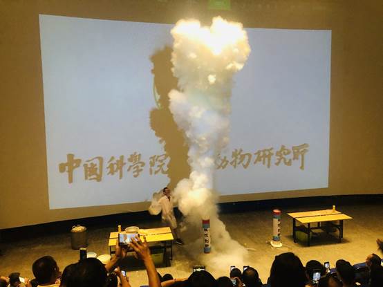 电子游戏app下载安装