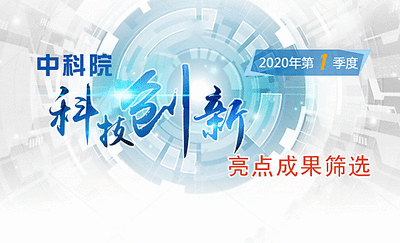 电子游戏app下载安装