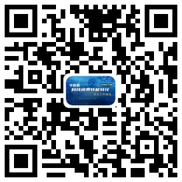 电子游戏app下载安装