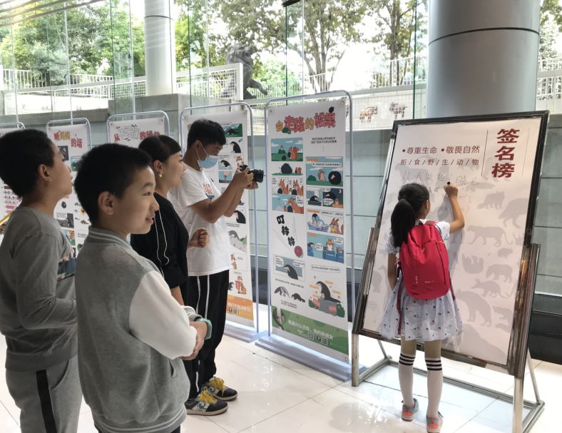 图片5 电子游戏app下载安装