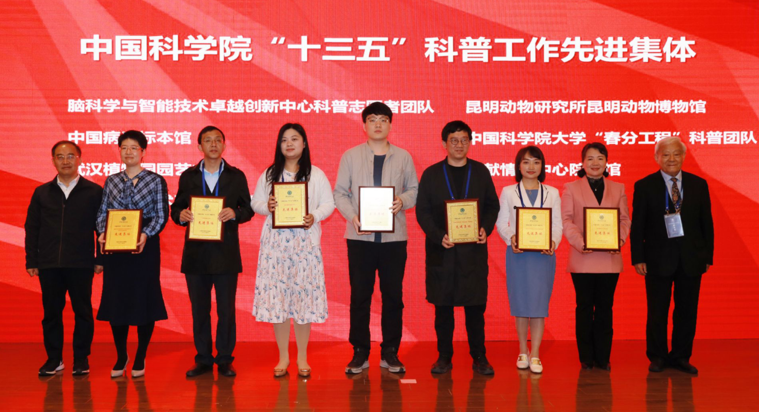 电子游戏app下载安装