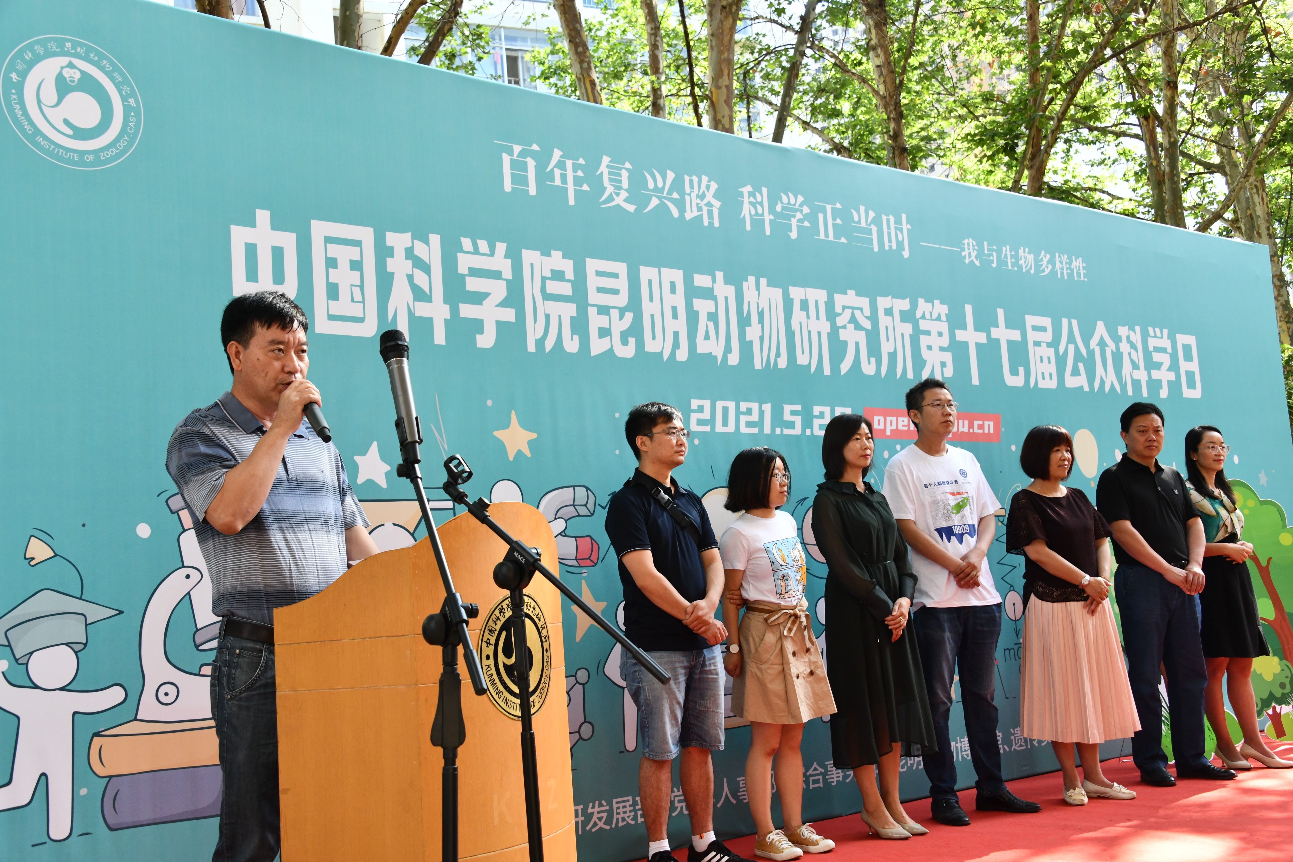 电子游戏app下载安装