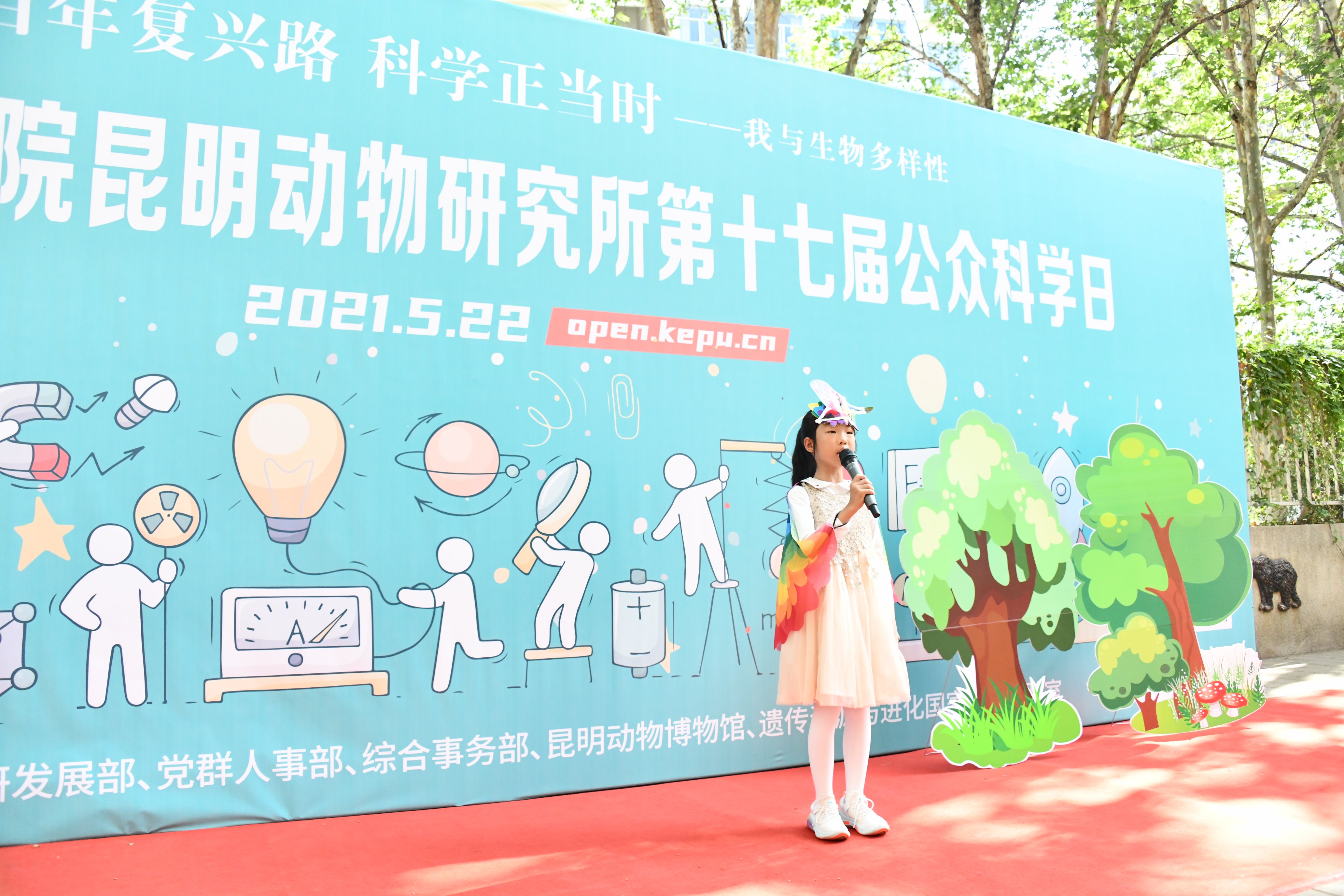 电子游戏app下载安装