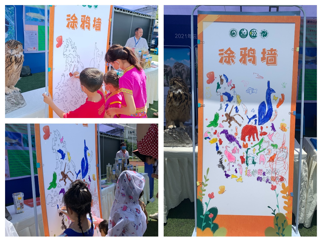 电子游戏app下载安装