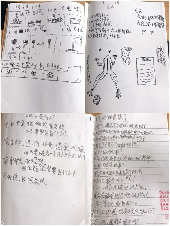 电子游戏app下载安装