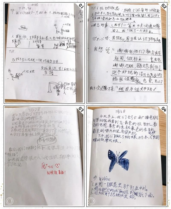 电子游戏app下载安装