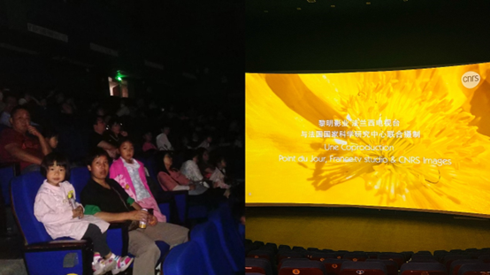 电子游戏app下载安装