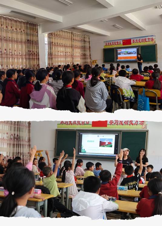 电子游戏app下载安装