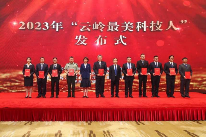 电子游戏app下载安装