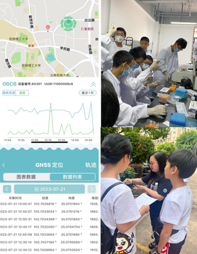 电子游戏app下载安装